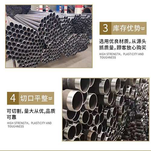 五家渠桩基声测管的主要用途是什么