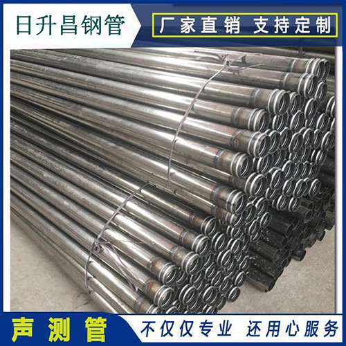 五家渠声测管在桥梁建筑工程中起什么作用？
