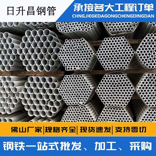 五家渠声测管的性能检测试验